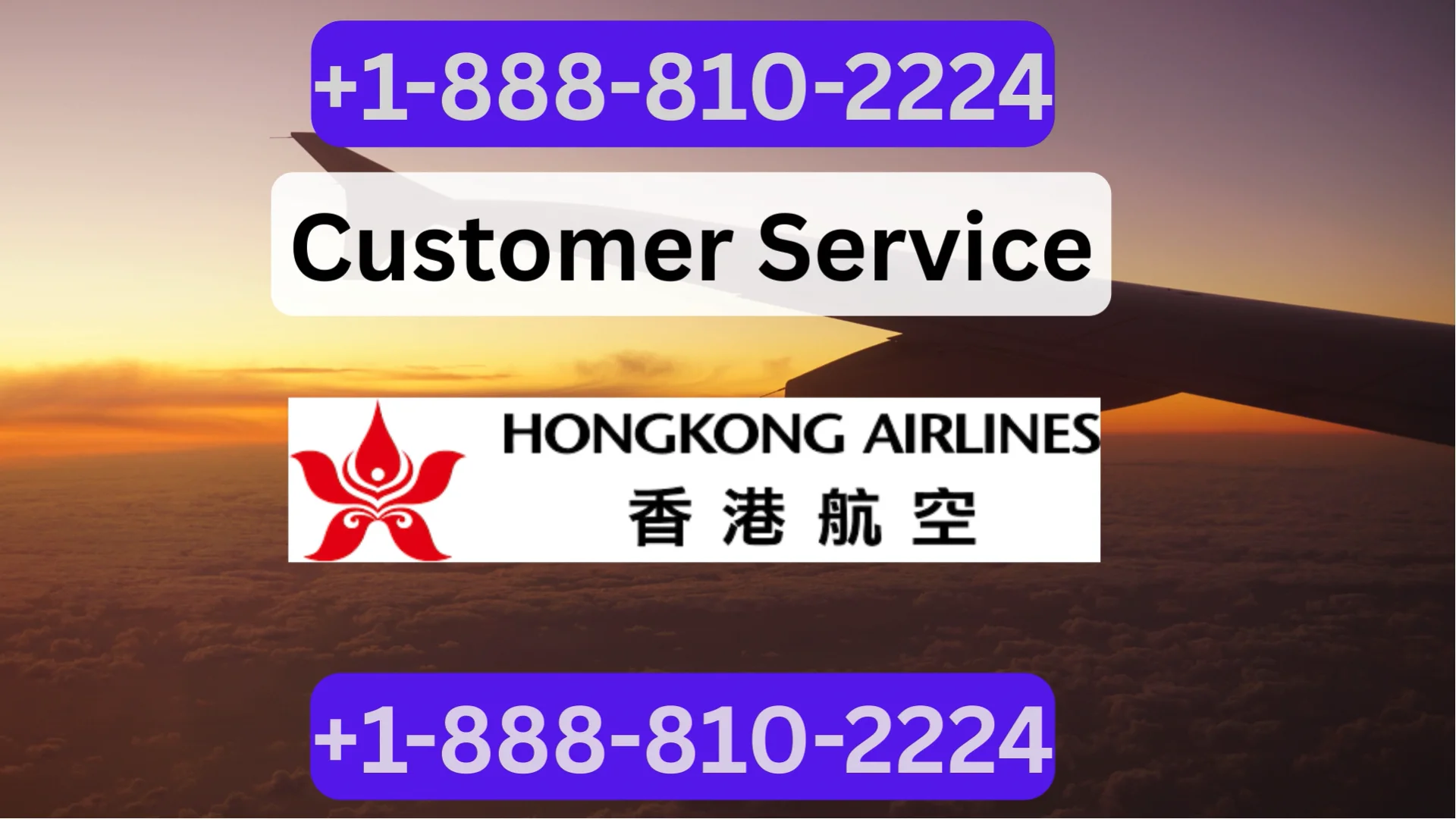 Hong Kong Airlines&reg; Customer Service Complete Guide ➢ Step-by-Step Help & Support 24/7 Hong Kong Airlines