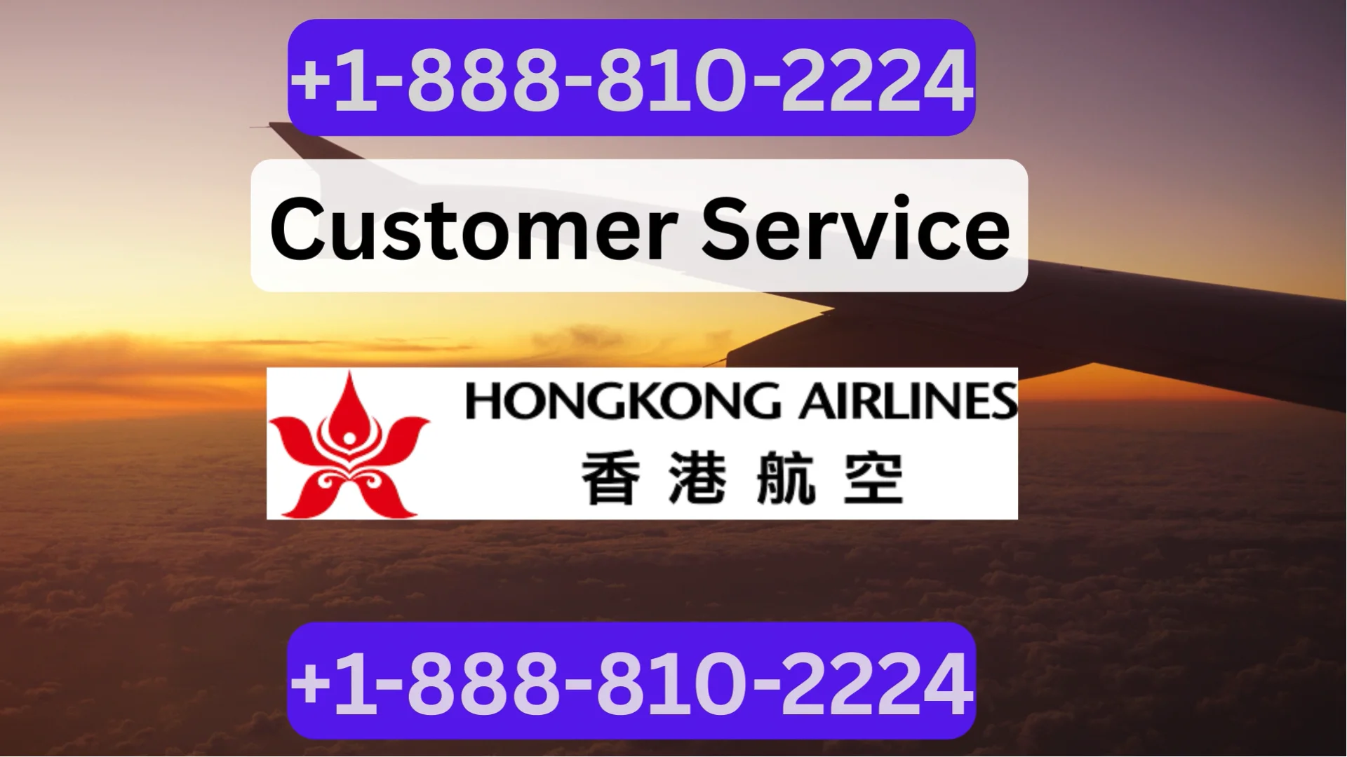Hong Kong Airlines&reg;&reg;Customer Service Official Guide || Step-by-Step Help & Support Hong Kong Airlines