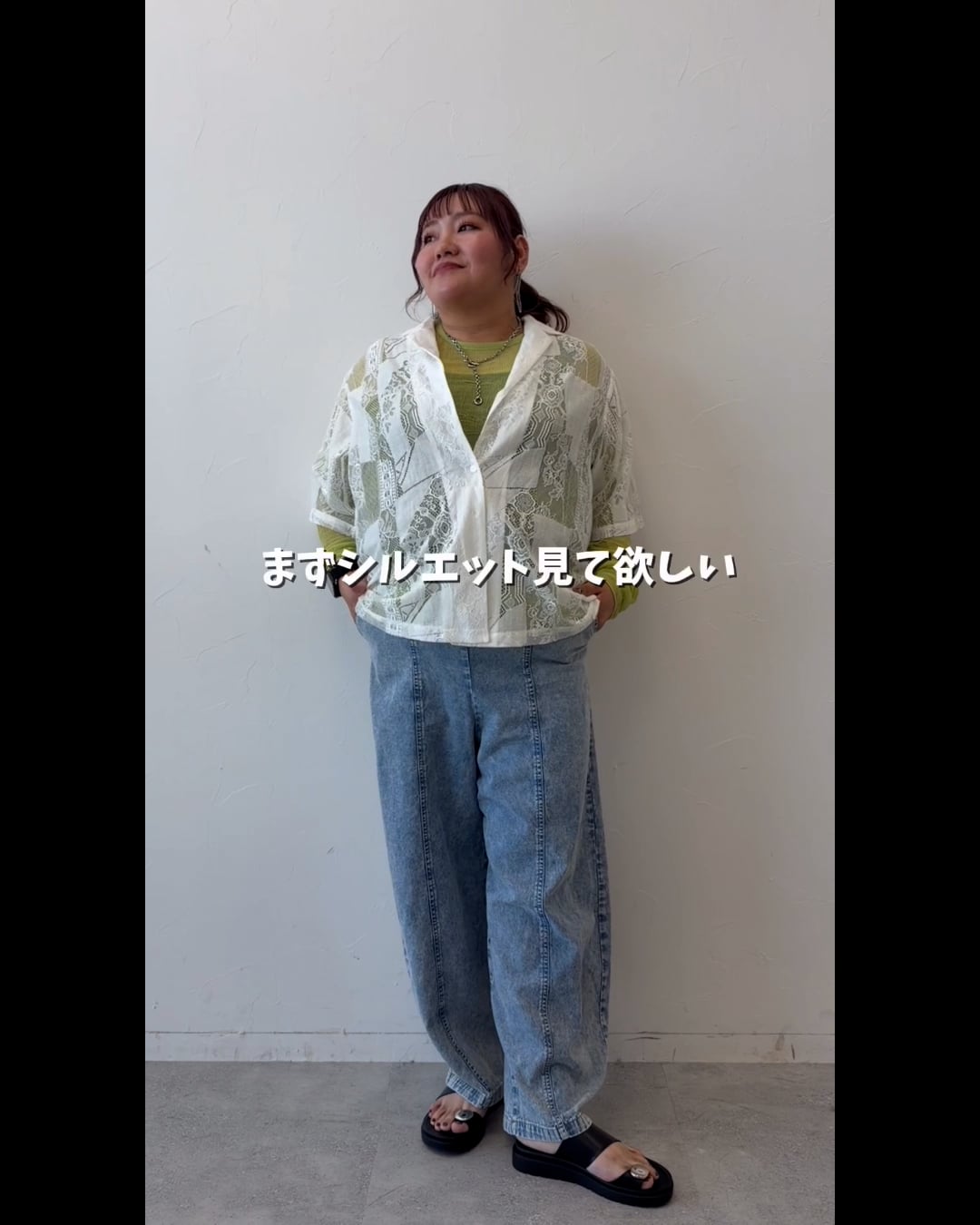 イージーコクーンデニムパンツ【カラー予約】 | [公式]レプシィム