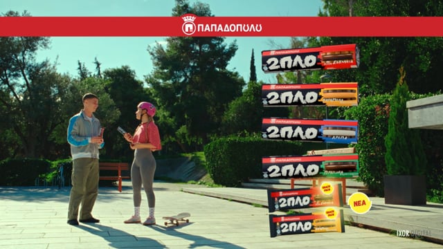 Papadopoulou – 2PLO commercial by IXOR