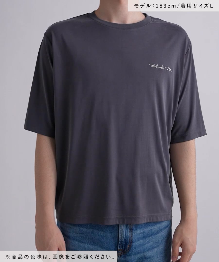 接触冷感＞サンドウォッシュロゴTシャツ | [公式]ラコレ（LAKOLE）通販