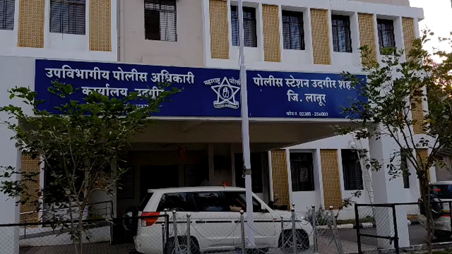 उदगिरात गुटख्यासह साडे सात लाखांचा मुद्देमाल पोलिसांनी केला जप्त