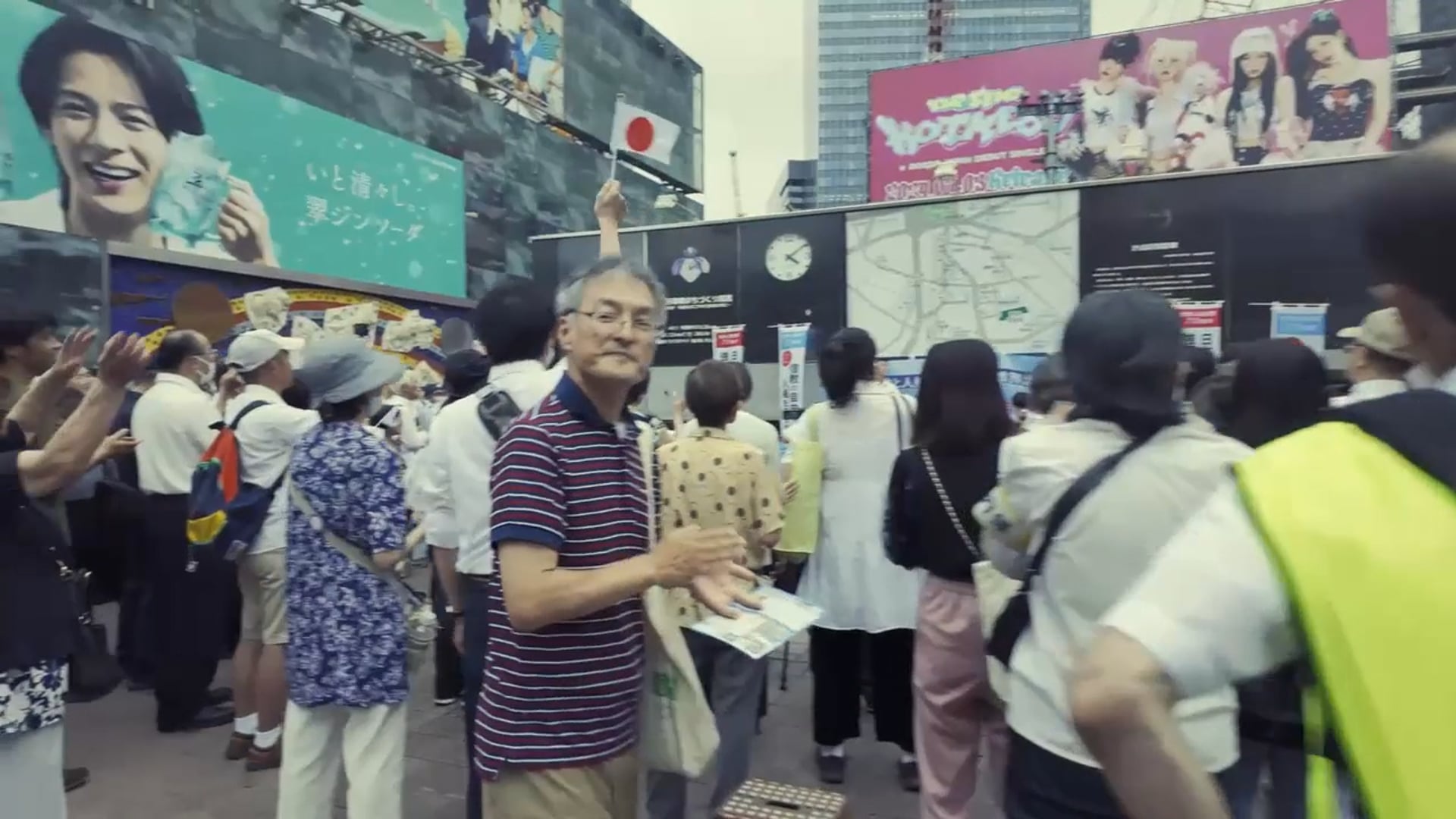 Japón: Tras el último tren.