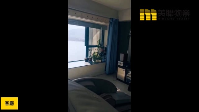 觀瀾雅軒 馬鞍山 中層 1827620 售盤