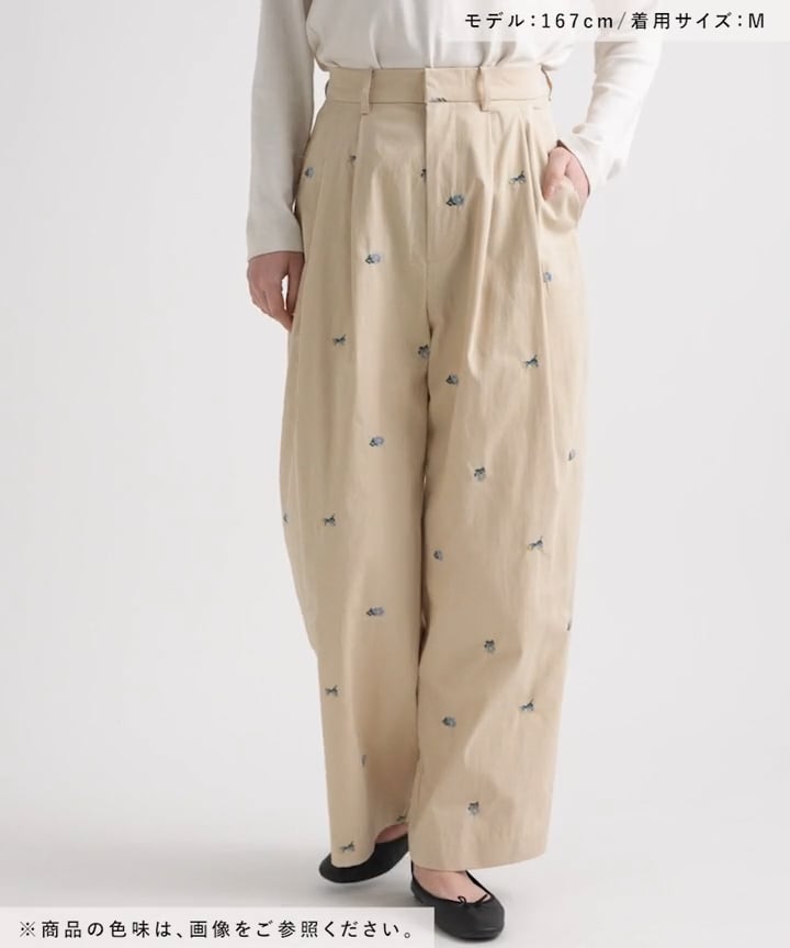 C／Nシシュウタックワイドパンツ | [公式]ローリーズファーム