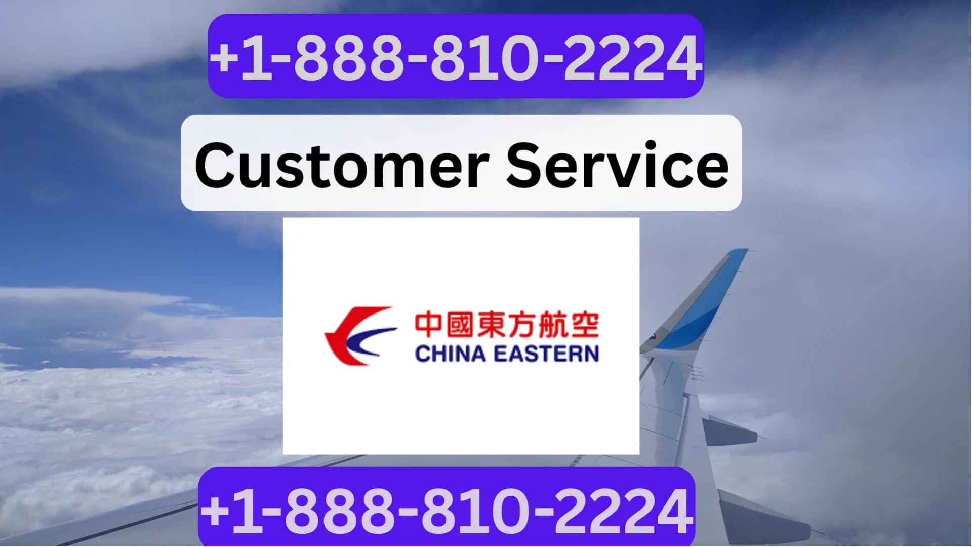 China Eastern&reg; Customer Service Complete Guide ➢ Step-by-Step Help & Support 24/7 China Eastern