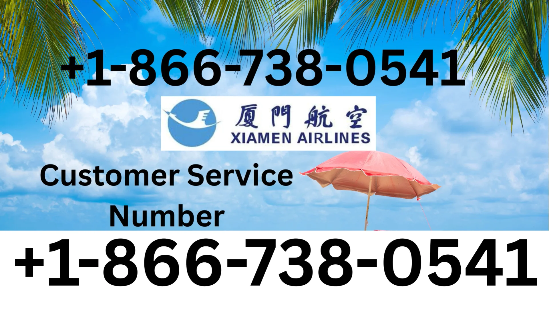 Xiamen Airlines&reg; Customer Service Complete Breakdown &mdash; ✓ Official 24/7 Support Guide