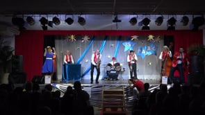 Cap de setmana de Play Back a l'Escala