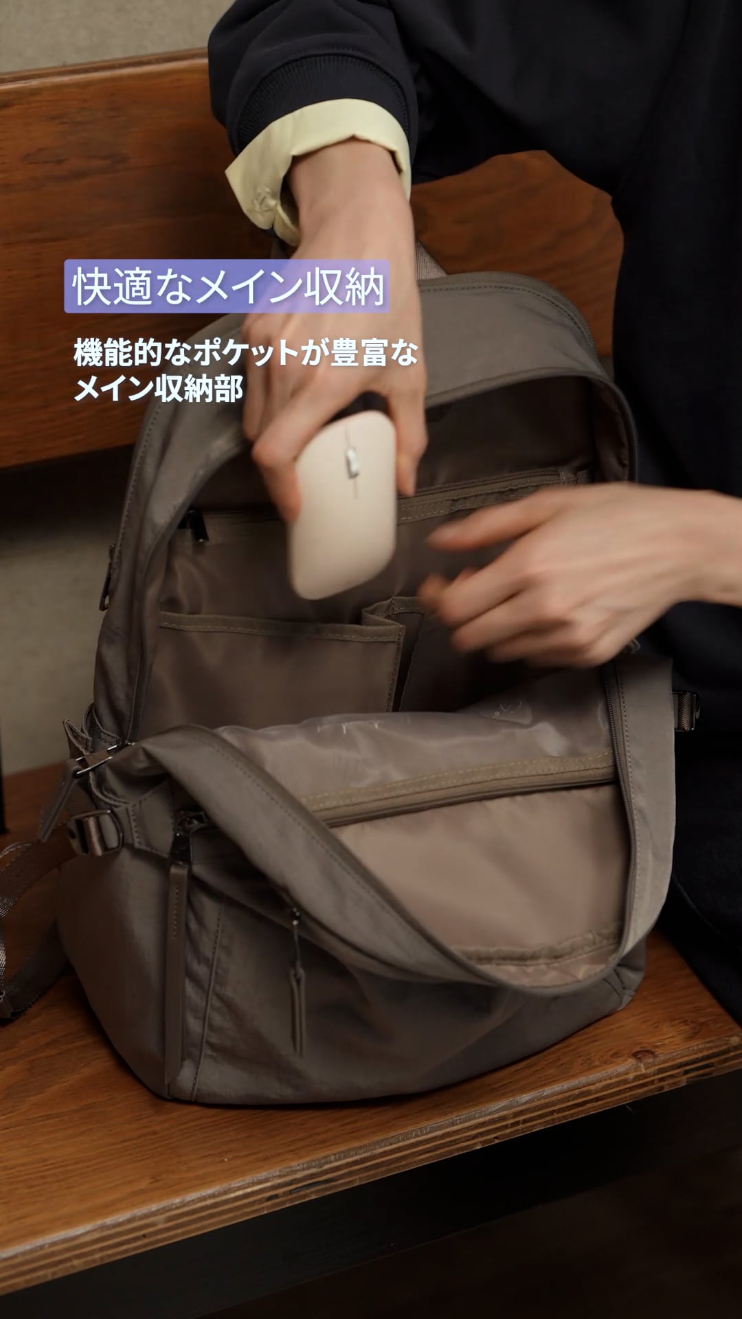 W&.Day/Night キルッコ リュックサック A4サイズ 14.0インチPC収納