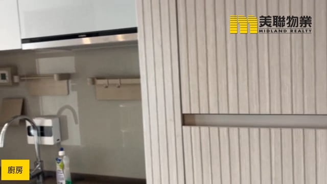 柏傲莊 沙田 高層 1824716 售盤