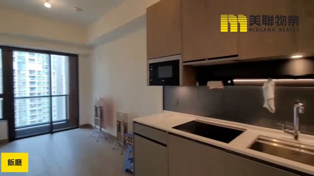 日出康城 第04A期 晉海  將軍澳 低層 1825970 售盤