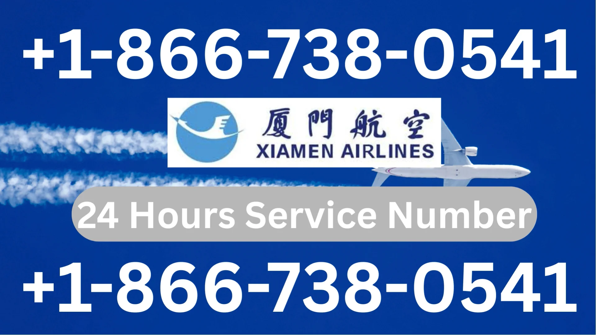 Xiamen Airlines&trade;&reg; Official Customer Service Complete || Official 24-7 Support Assistance Guide