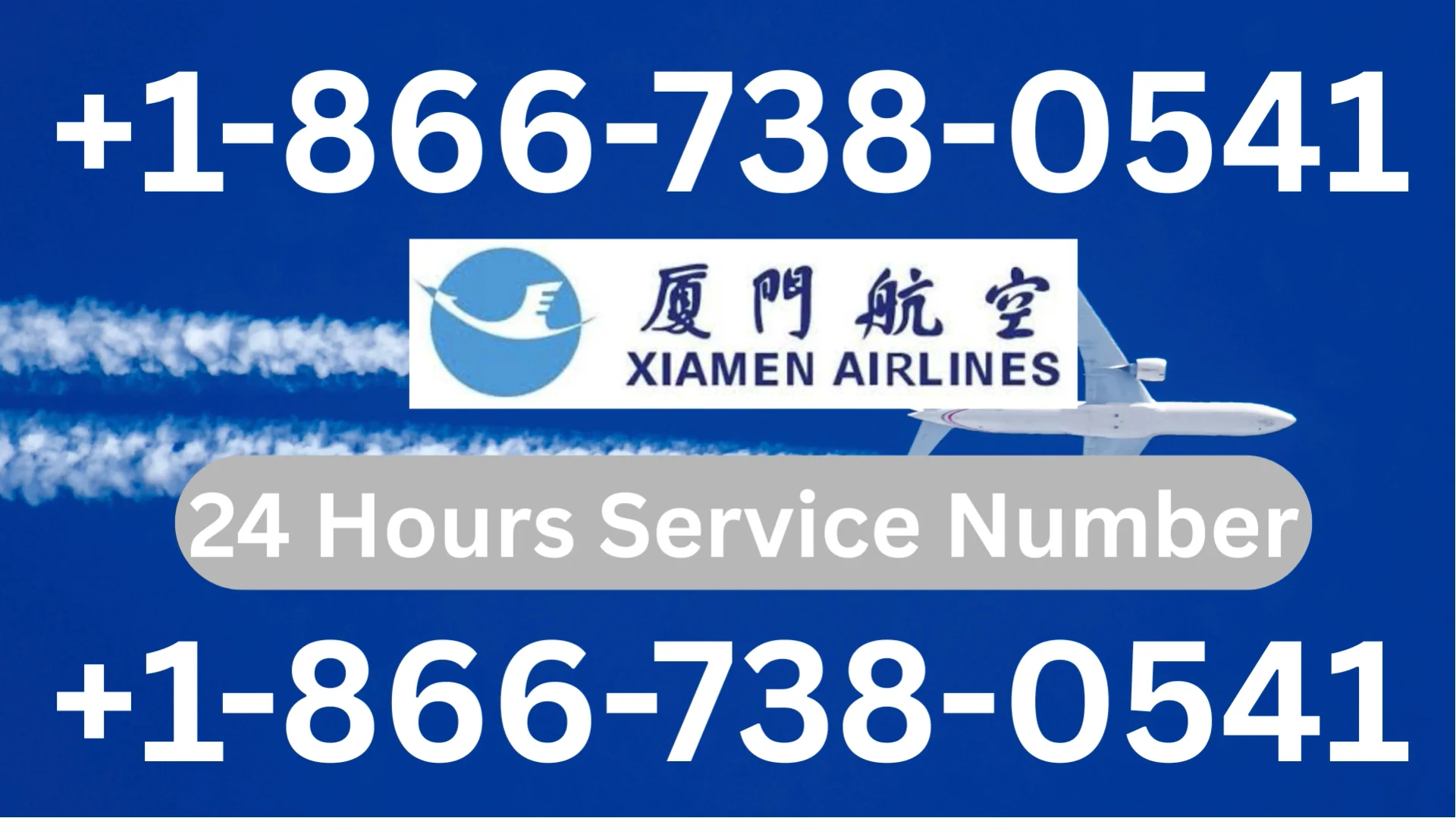 {21+} Ways to AccEss Xiamen Airlines CUSTOMER SERVICE By Phone, Chat And Email: A Step-by-step Guide