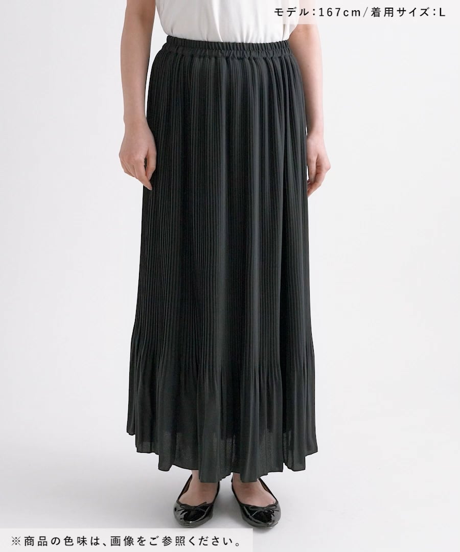alo yoga プリーツスカートブラック テニス alo 黒 プリーツスカート L