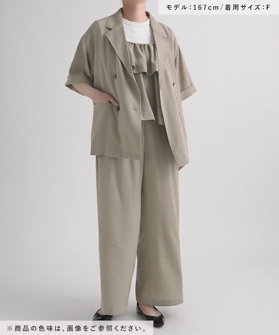 欠品/新色追加予約開始＜多機能ウェア＞リネンライクシアーWジャケット