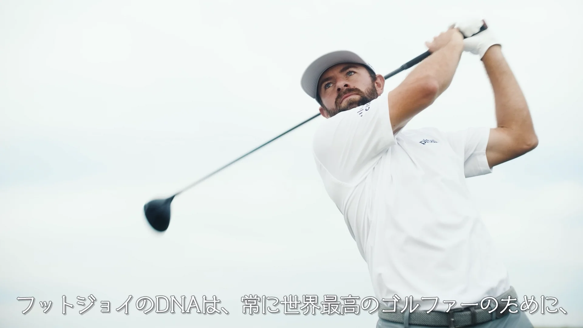 FJ プレミアシリーズ パッカード - FootJoy Japan
