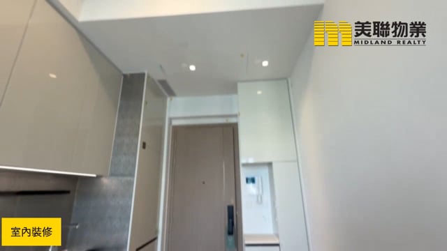 日出康城 第12B期  將軍澳 高層 1825888 售盤