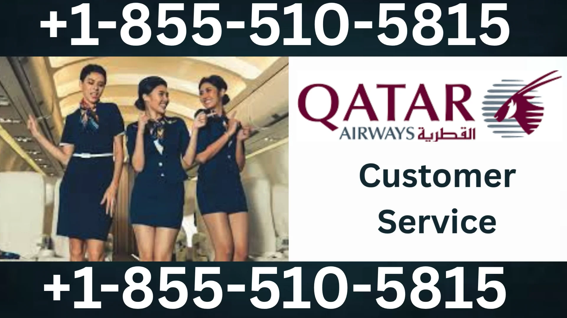 [Complete) Qatar Airways&reg; Customer Service Guide - Official Contact, Support Options & Help Resources