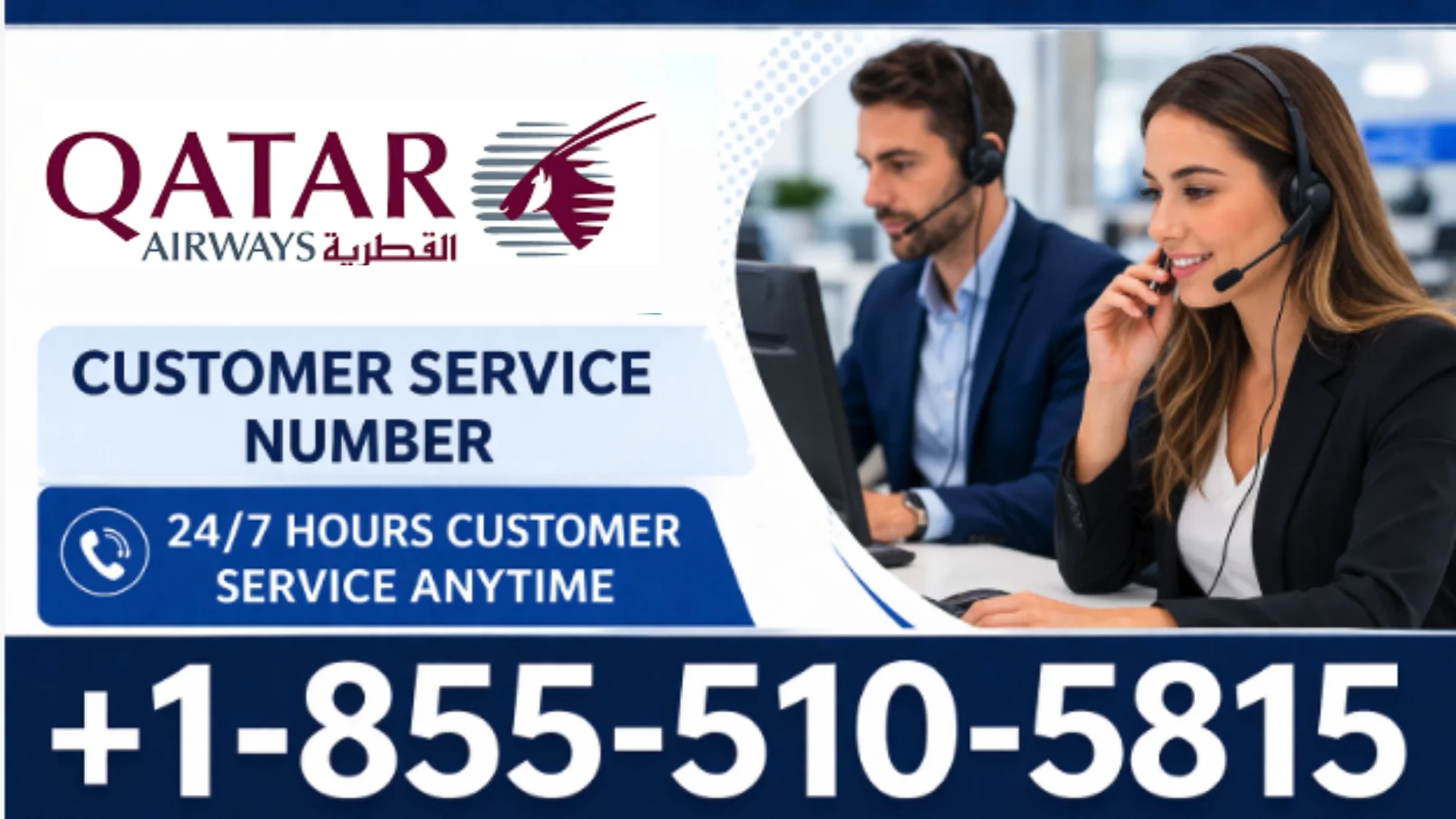[Complete) Qatar Airways&reg; Customer Service Guide - Official Contact, Support Options & Help Resources