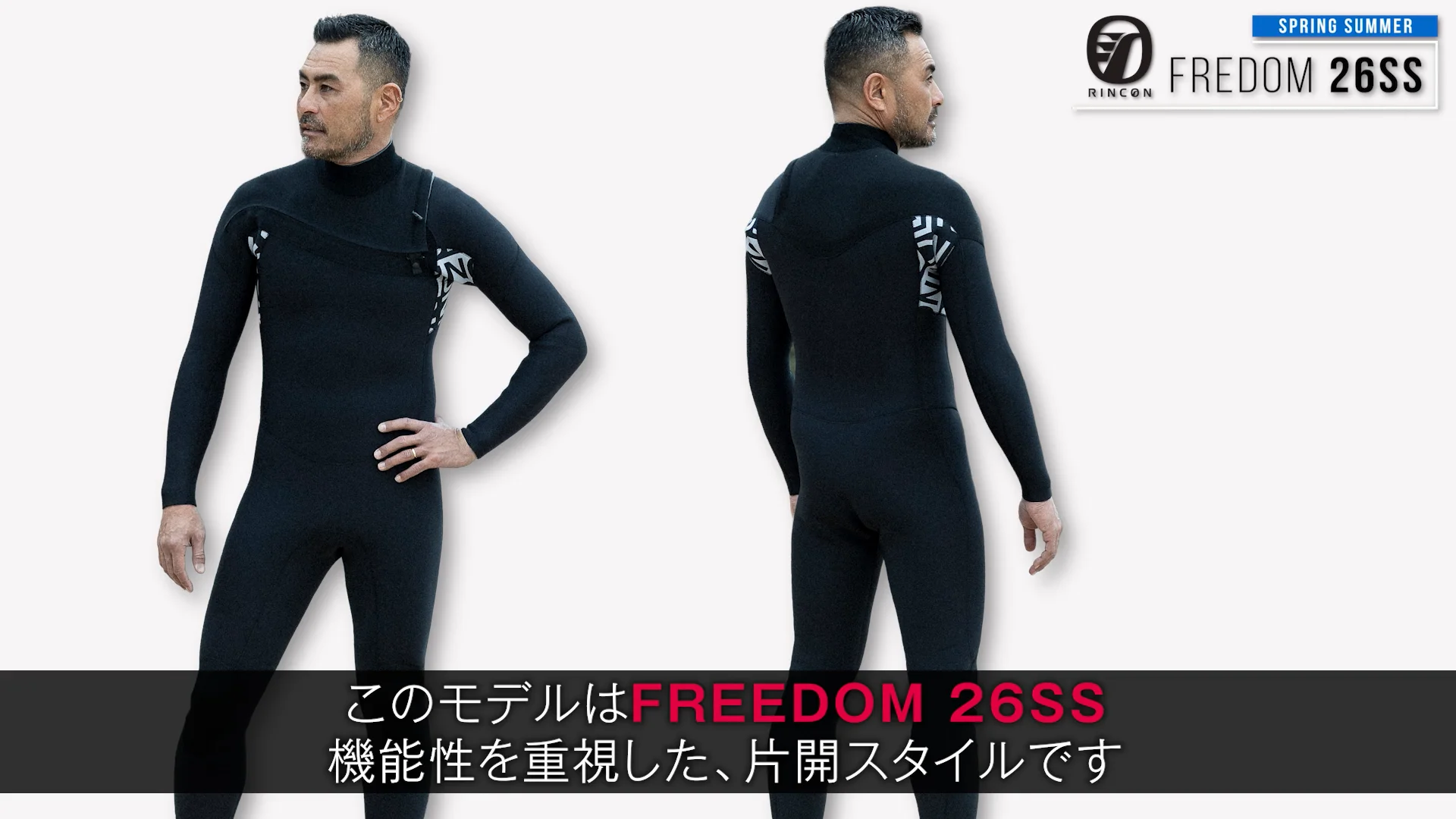 RINCON フルスーツ ブラック 4 WAY FLEX rinconwetsuits (@rinconwetsuits) · Ebina-shi, Kanagawa