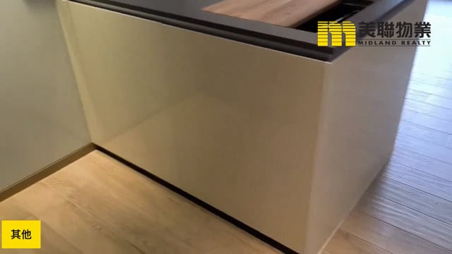 日出康城 第06期  將軍澳 高層 1825620 售盤