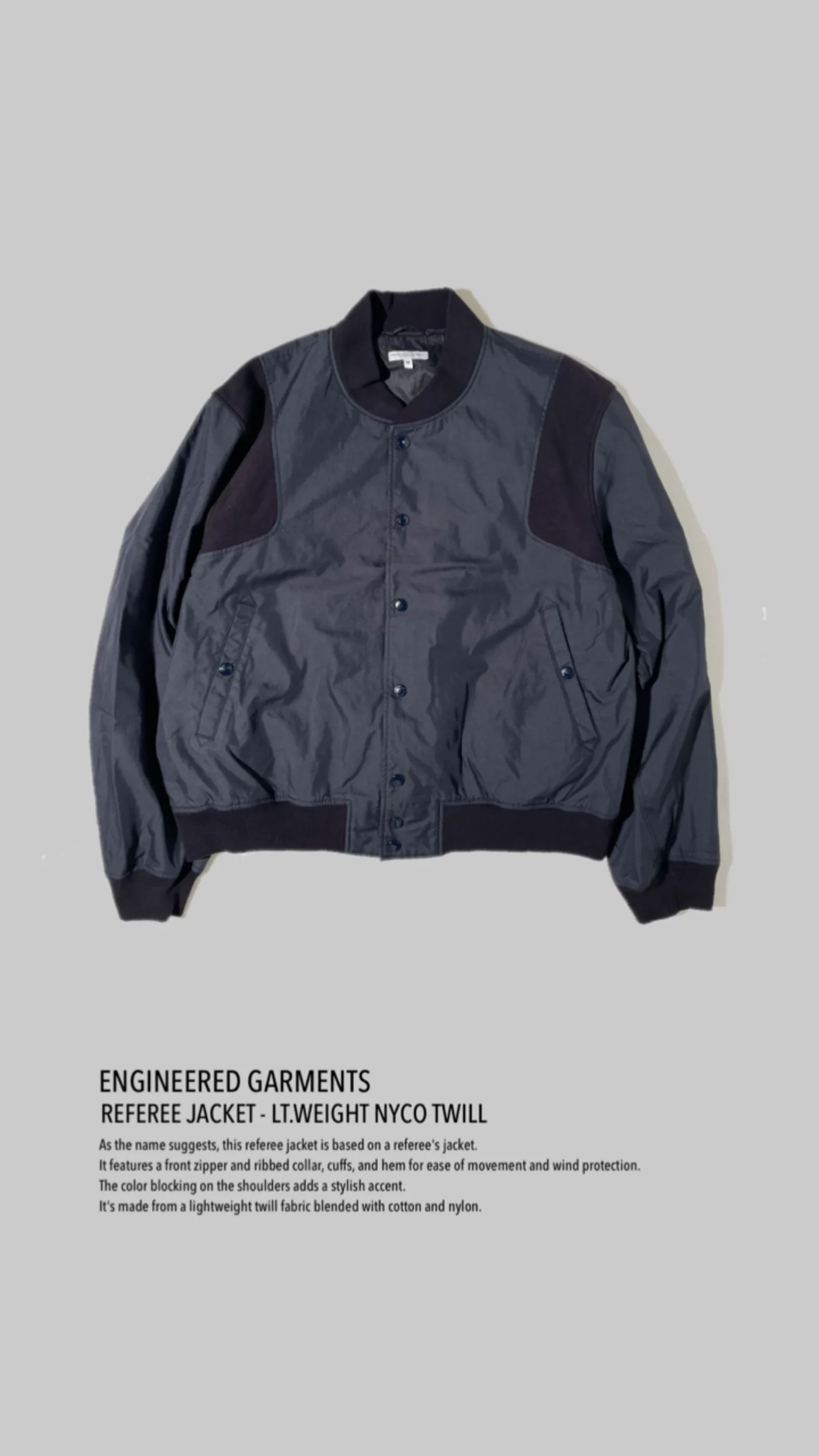 Engineered Garments（エンジニアード ガーメンツ) /REFEREE JACKET 