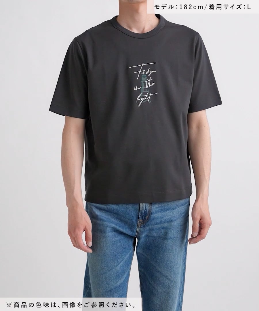 リッチクリーンTシャツ/半袖プリント/636394 | [公式]グローバルワーク