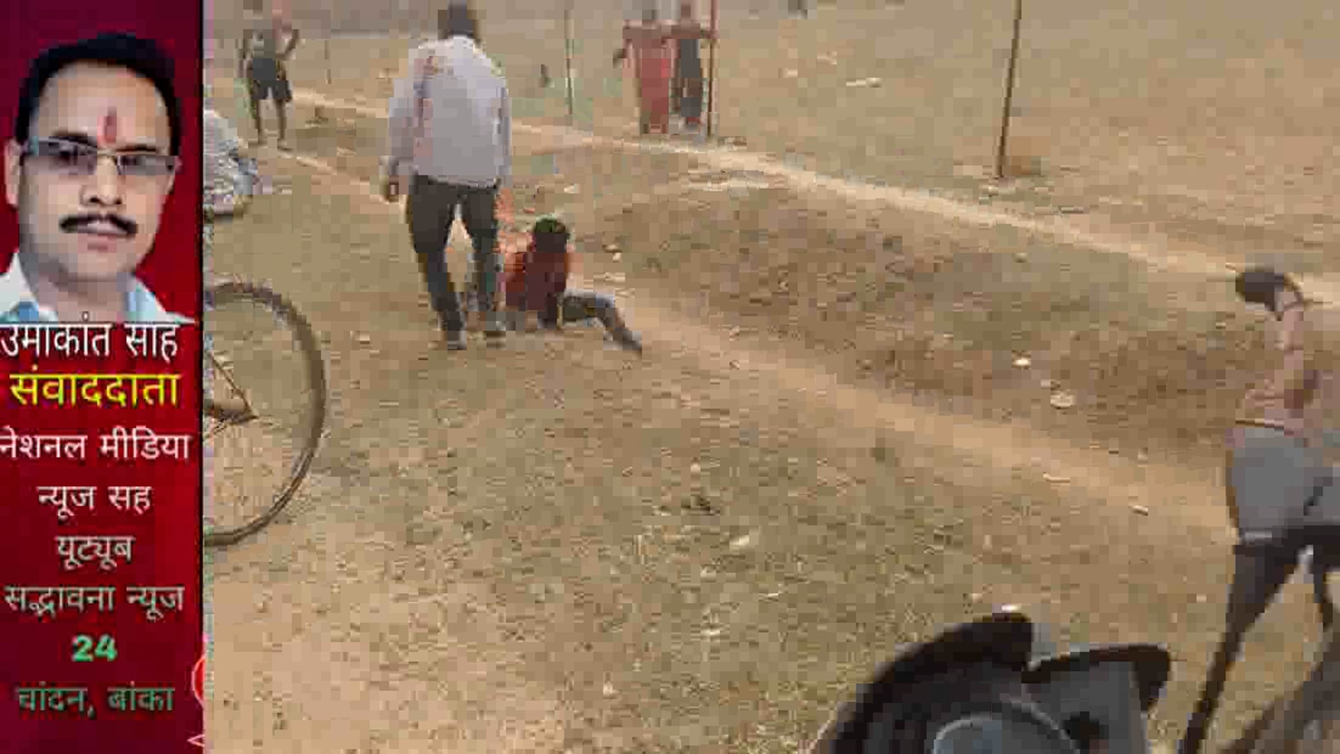 शराब पीकर स्कूटी चला रहे युवक ने वृद्ध को मारा ठोकर, चालक सहित वृद्ध जख्मी, पुलिस ने स्कूटी जप्त कर भेजा अस्पताल:लापरवाह