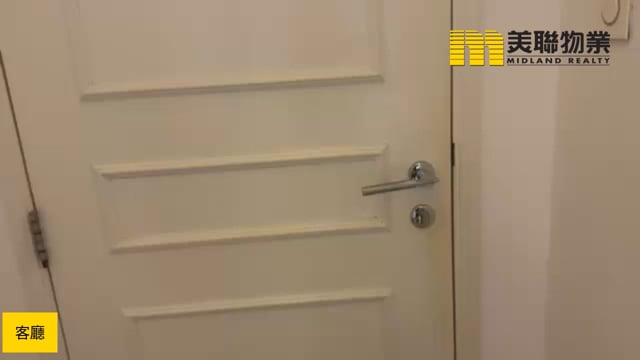 安寧花園 將軍澳 低層 1826218 售盤