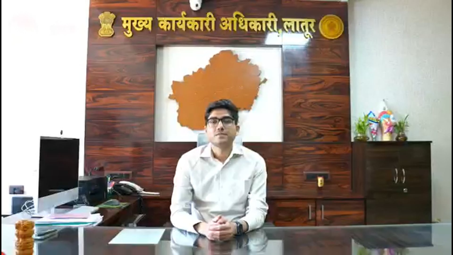 बचतगट उत्पादन विक्री व प्रदर्शनाबाबत मुख्य कार्यकारी अधिकारी राहूल कुमार मीना यांचे आवाहन