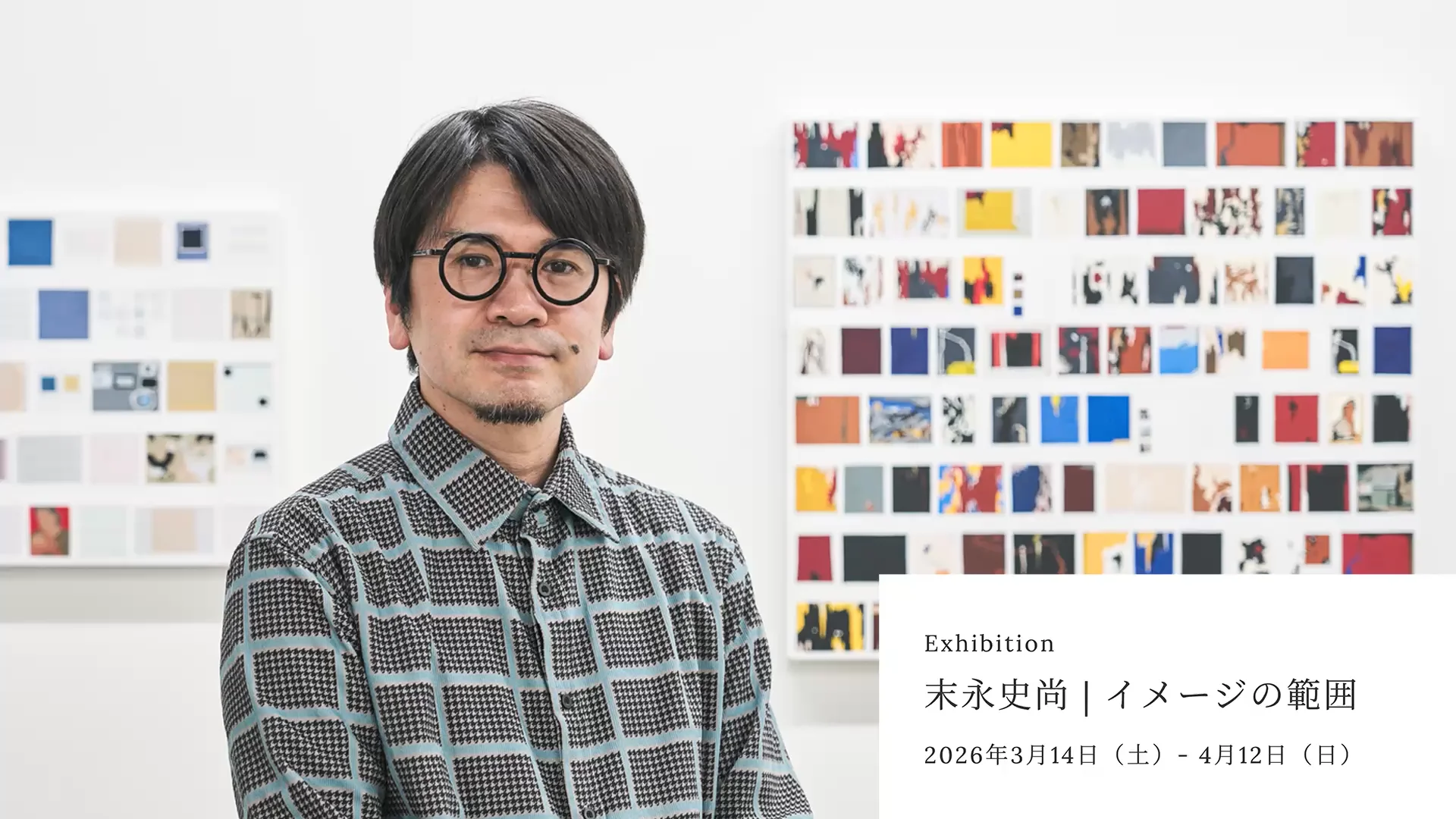 Fuminao_Suenaga – Maki Fine Arts