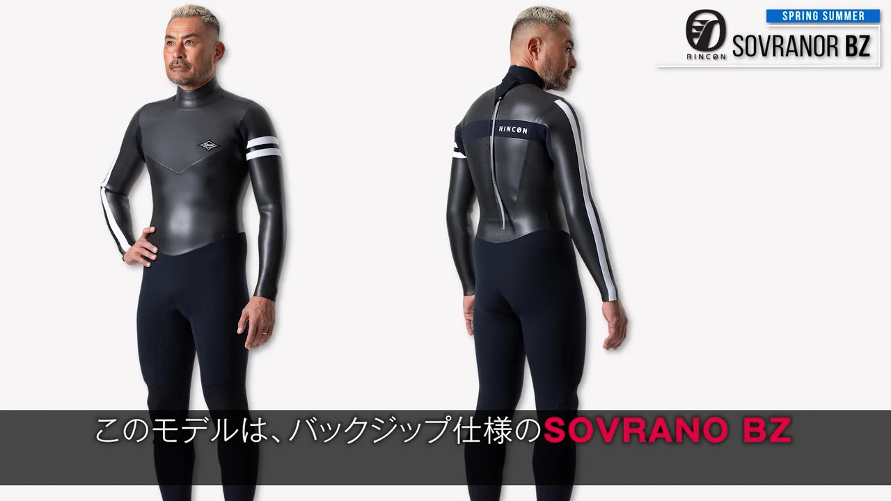 115 RINCONフルスーツ： SOVRANO BK SIZE:L - INSIST SURF 横浜港南台店