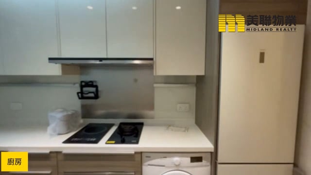 海翩匯 將軍澳 高層 1825750 售盤