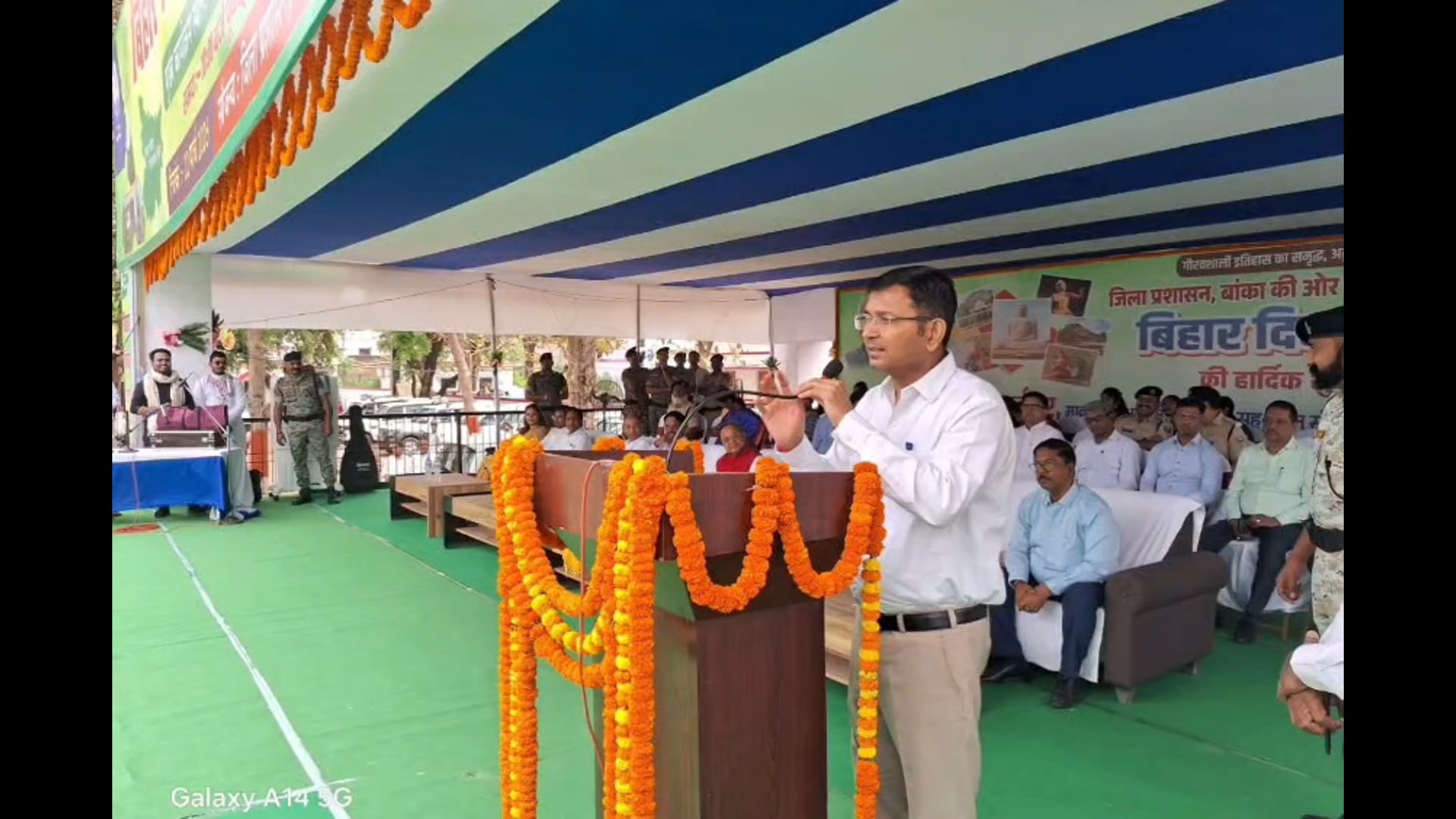 इतिहास से भविष्य तक का सफर: बिहार दिवस पर बांका में विकास का संकल्प