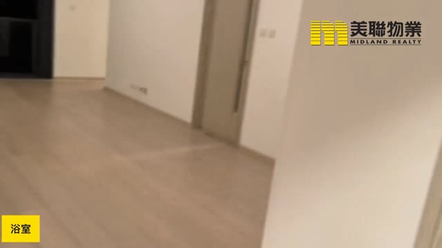 日出康城 第08期  將軍澳 高層 1826898 售盤