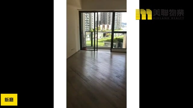 天晉 將軍澳 低層 1840102 售盤
