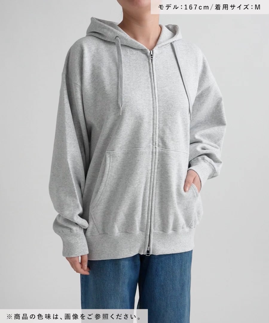 TODAYFUL×AMERICANRAGCIE コラボパーカー AMERICAN RAG CIE】 ロゴダブルジップパーカー（ユニセックス