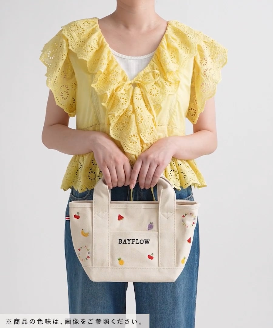 サブバッグやランチバッグに]フルーツ刺繍ロゴトートS | [公式