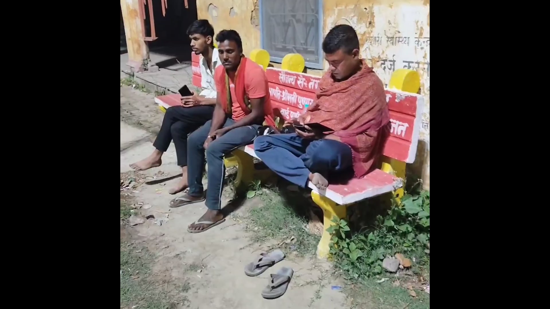 चार बच्चों की मां ने फांसी लगाई, बगहा के गांव में मचा कोहराम