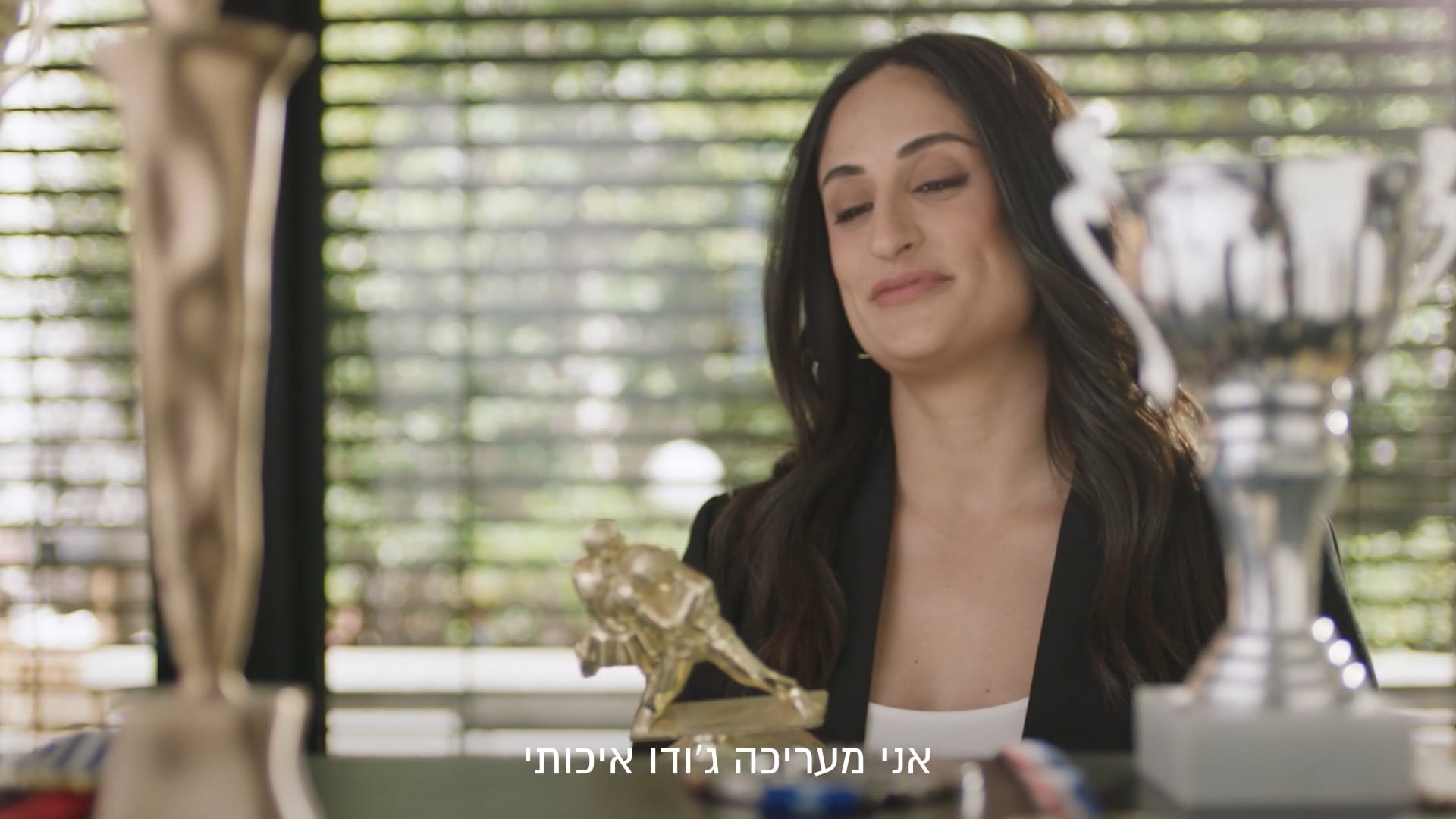 Food Appeal - Yarden Gerbi