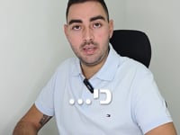 הגיע הזמן שהכסף שלך יתחיל לעבוד קשה לפחות כמוך thumbnail