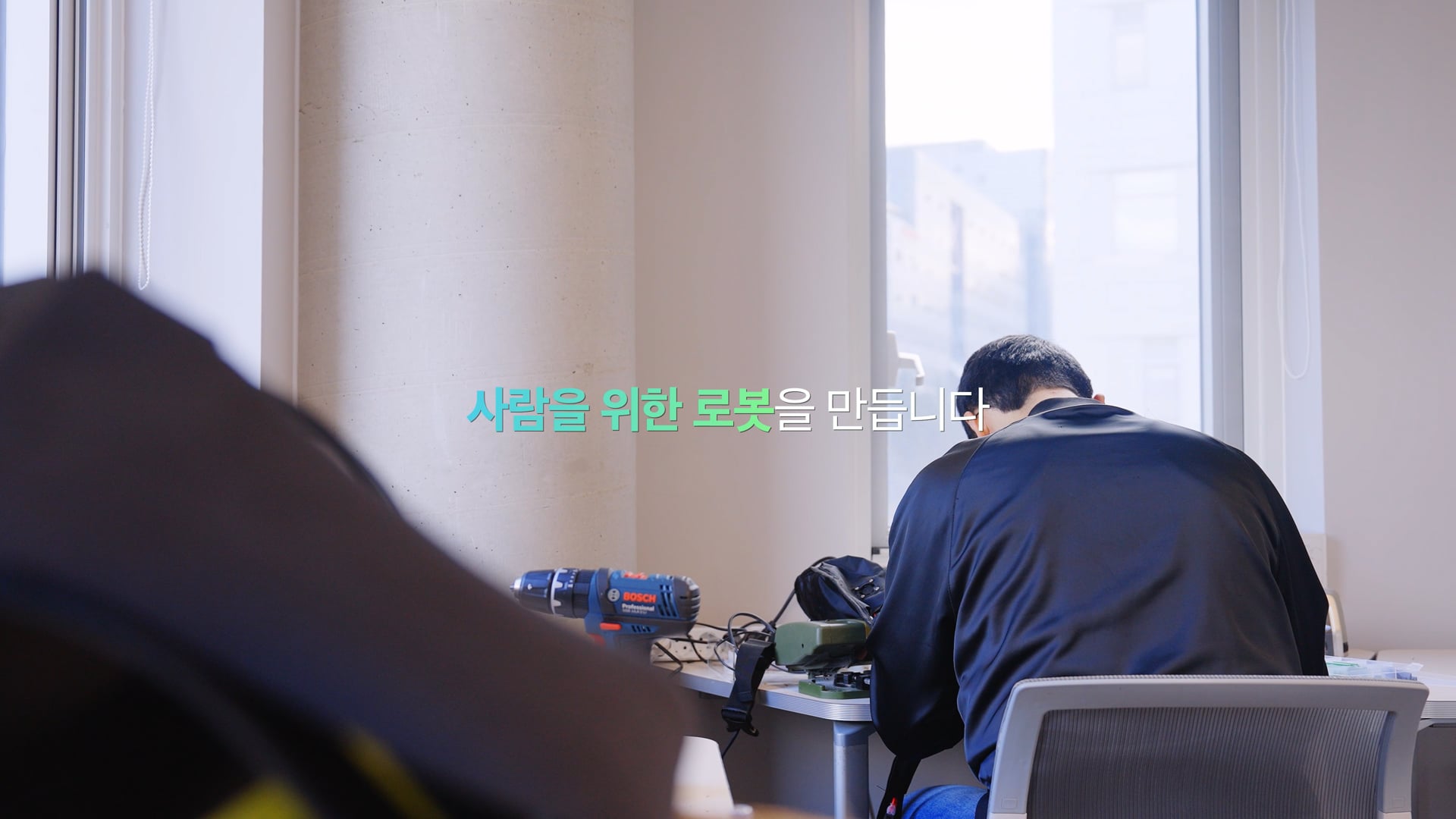 서울대학교 산학협력단 창업기업 홍보영상 - '리보디스' 편