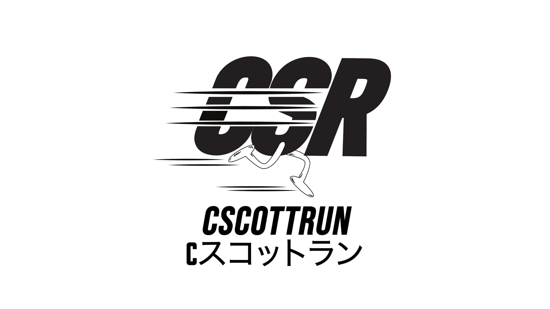 CScottRun (2026 Reel)