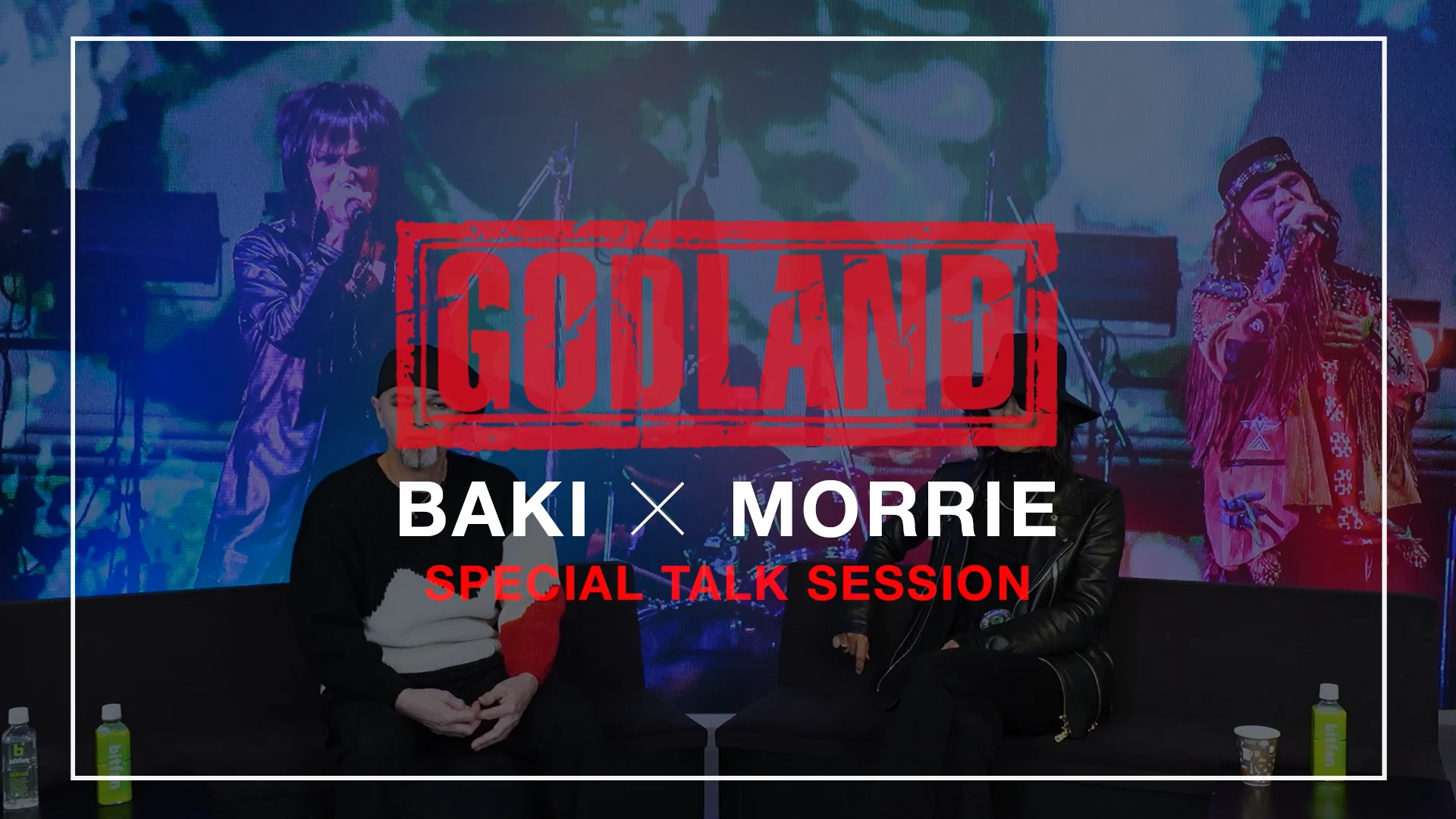 GODLAND 1st ALBUM RELEASE & TOUR直前 SPECIAL TALK SESSION(無料
