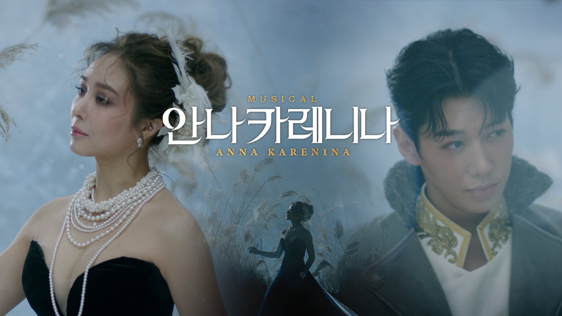 [ Anna Karenina ] CAST FILM