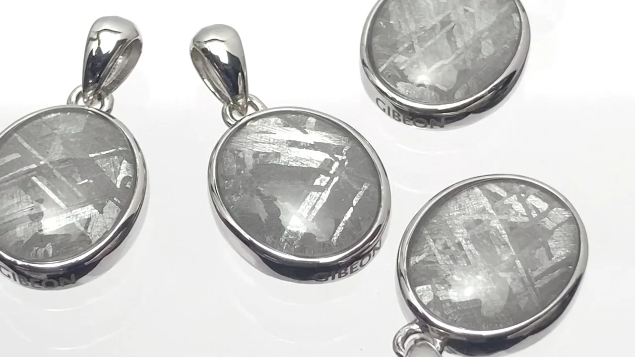 メテオライト(ギベオン隕石) オーバル型ペンダントトップ13×11mm