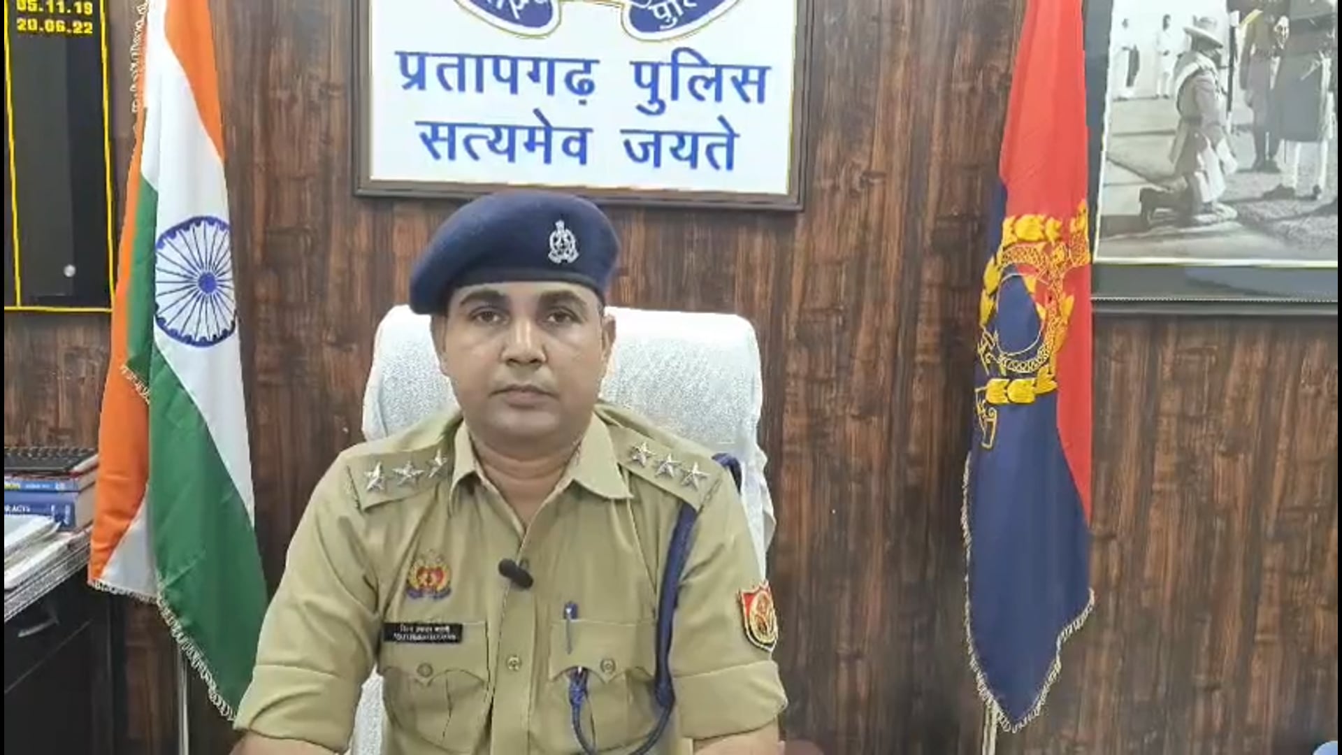 थाना मान्धाता पुलिस द्वारा अवैध संबंध के चलते हुई हत्या के प्रकरण में त्वरित कार्यवाही करते हुए ₹25,000/#latest_news 