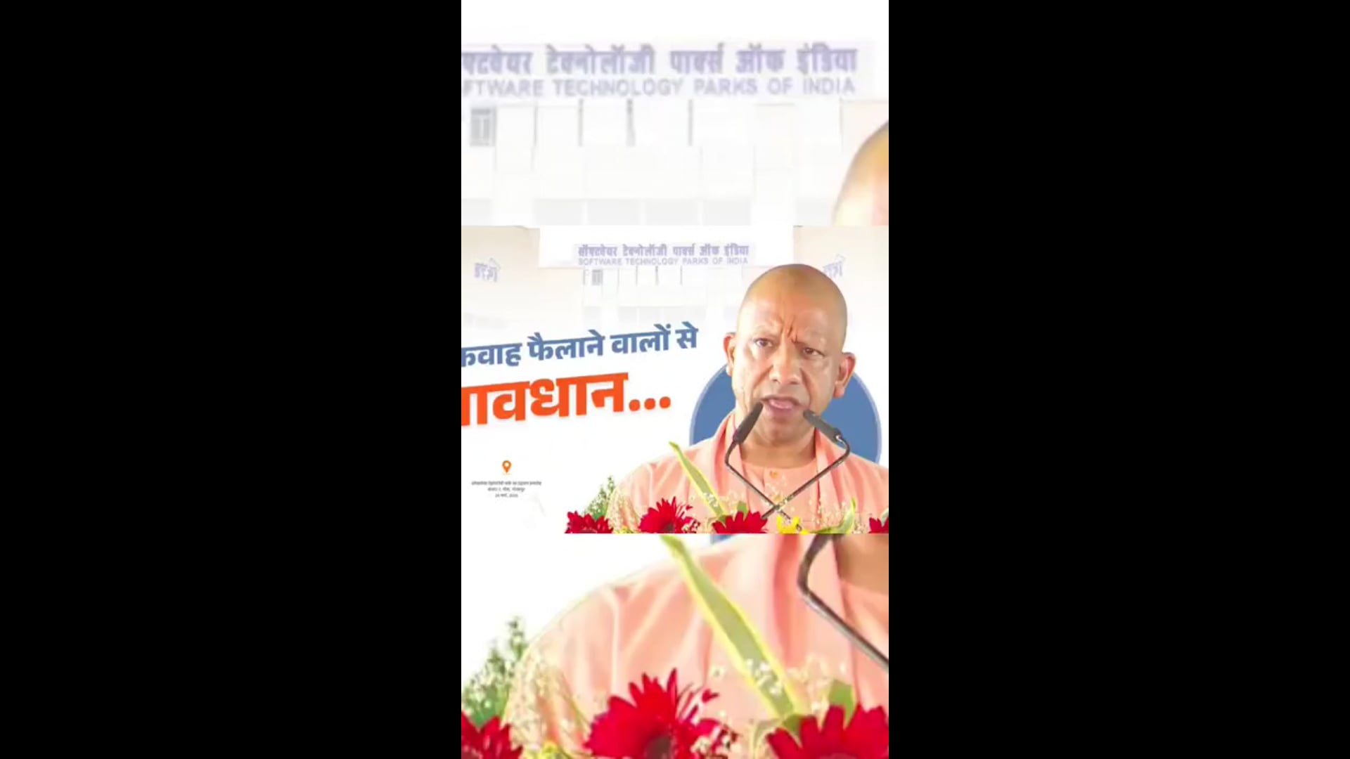 28 फरवरी से विश्व पटल पर खलबली देखी जा रही है इसके विपरीत भारत में सब कुछ पहले जैसा ही है केवल धैर्य बनाकर रखने की आवश्यकता है