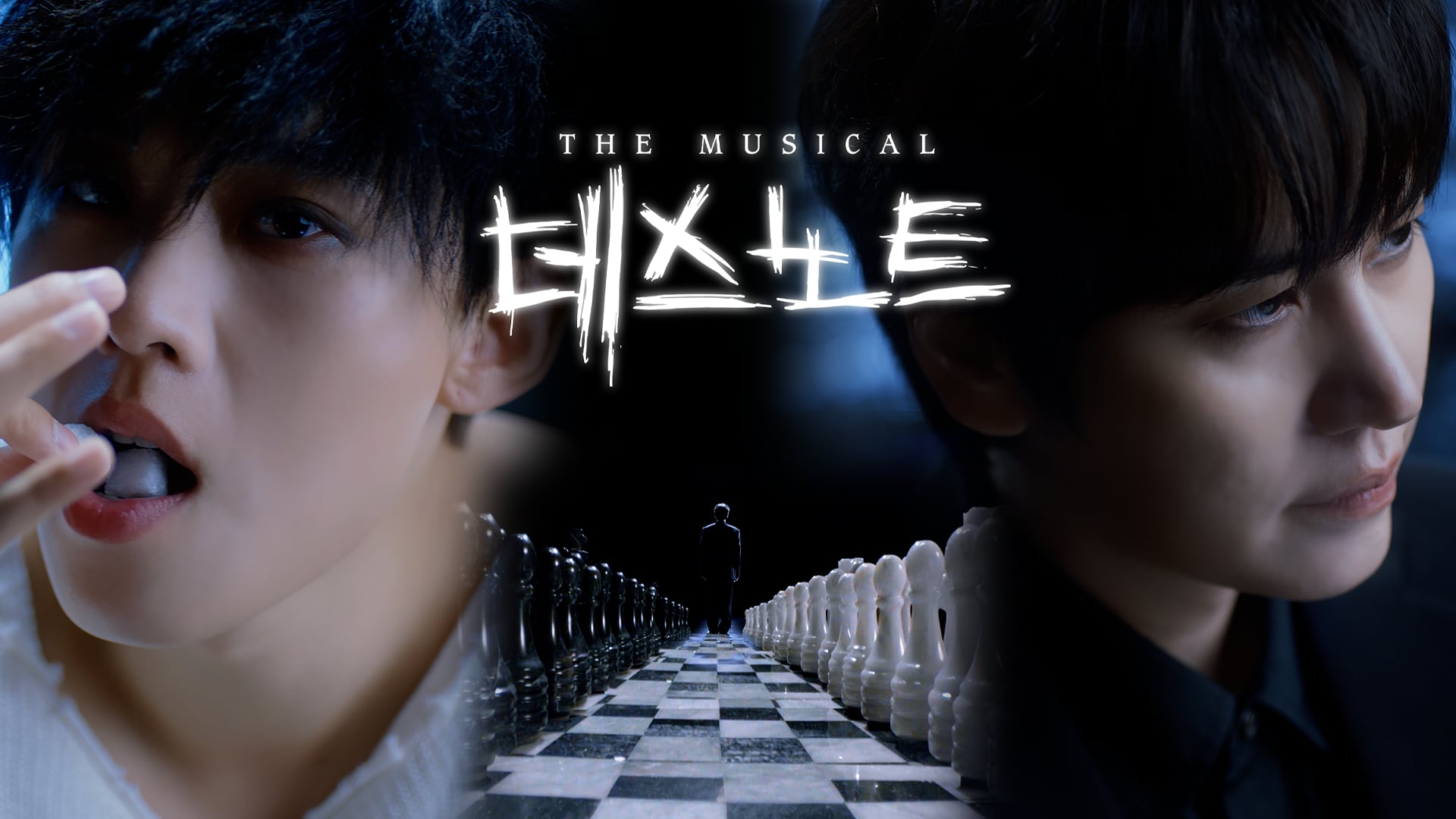 [ DEATHNOTE ] TRAILER Ⅲ 규현 X 김성철