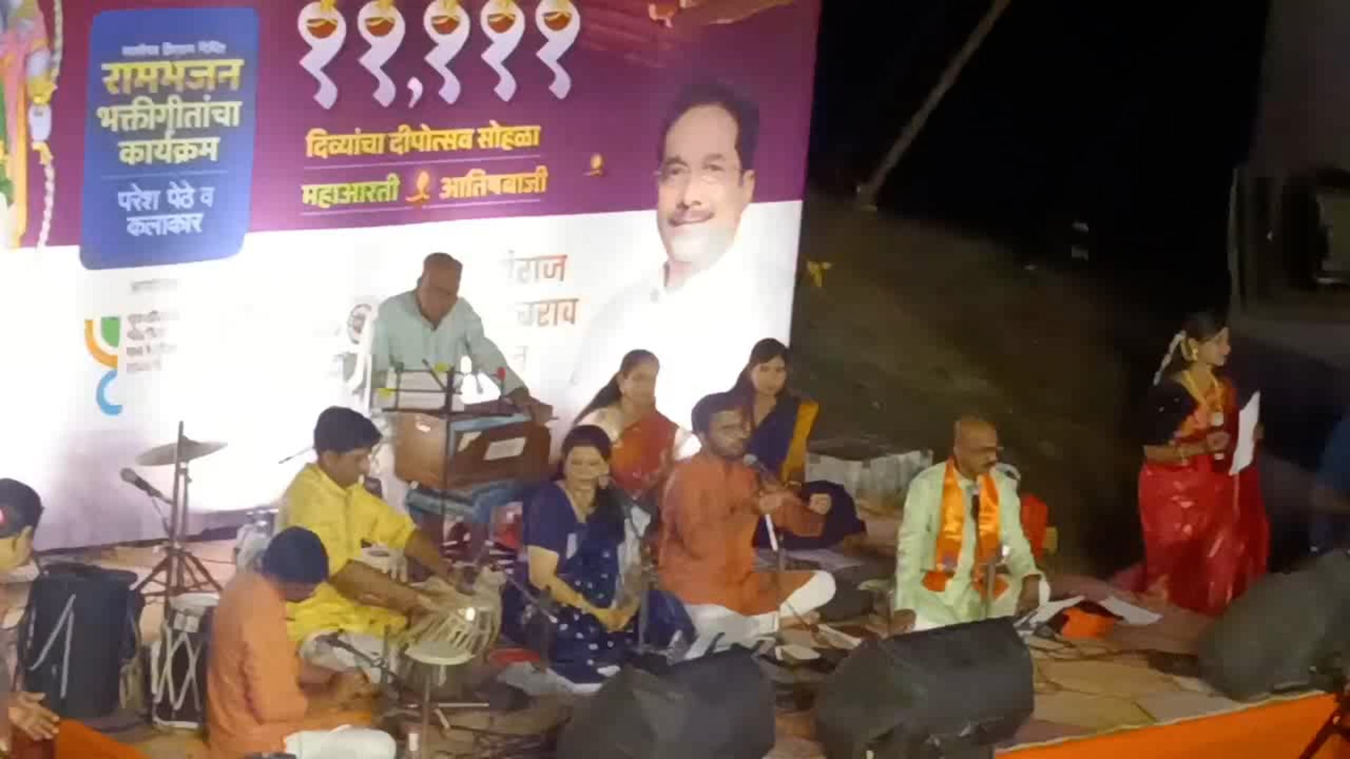 रामनवमीनिमित्त पृथ्वीराज बाबा पाटील यांच्यावतीने कृष्णामाईघाटावर अकरा हजार एकशे अकरा दिप लावून उत्सव साजरा करणेत आला